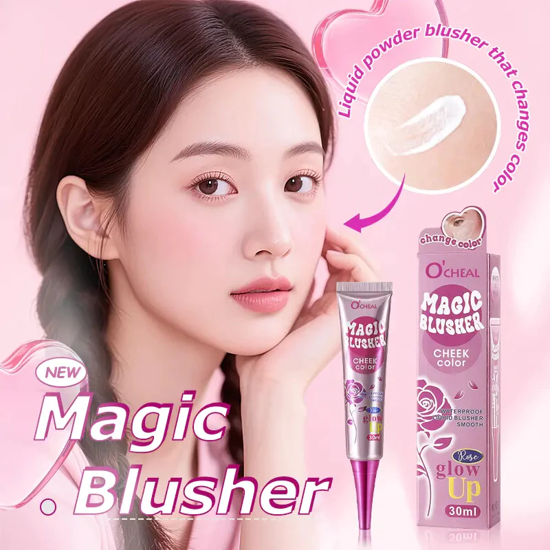 30ml Magic Liquid Blusher – Waterproof Long-Lasting Cheek Color Tint