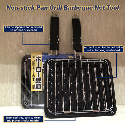 Rectangular Stovetop Grill Pan – Black Enamel Fish Grill Pan & with Removable Chrome Mesh Lid